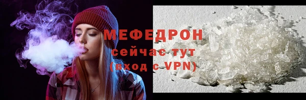 индика Лихославль