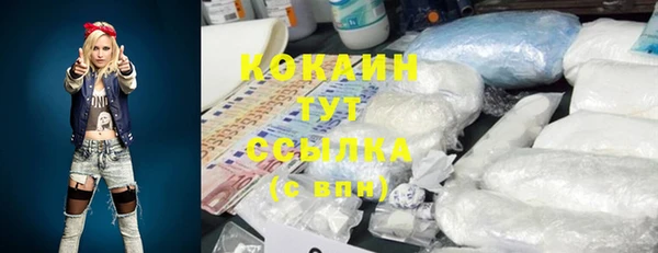 бутират Лиски