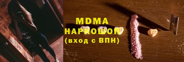 индика Лихославль
