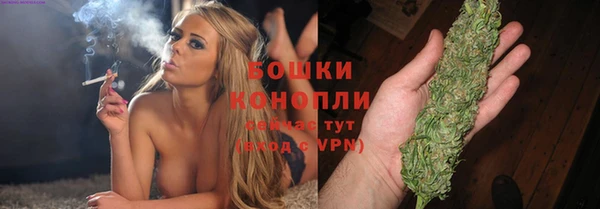MESCALINE Новый Уренгой