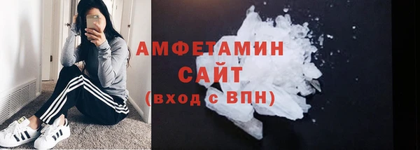 бутират Лиски