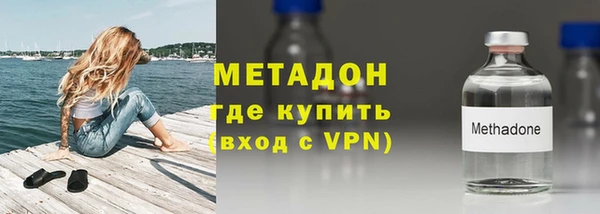 спиды Орехово-Зуево