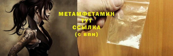индика Лихославль