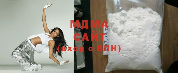 индика Лихославль