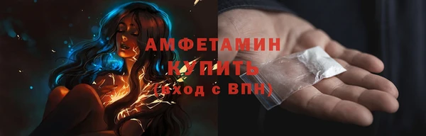 бутират Лиски
