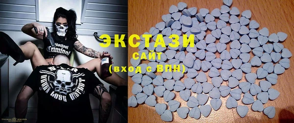 кристаллы Липки