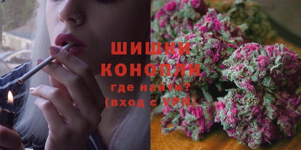 бутират Лиски