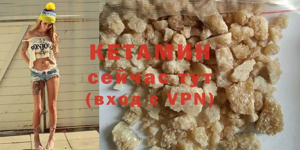 индика Лихославль
