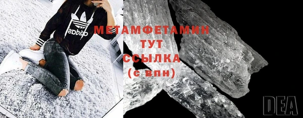 индика Лихославль