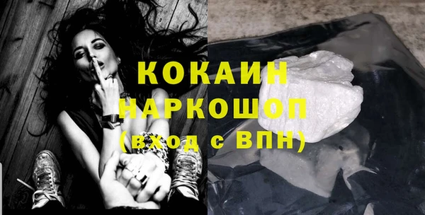 бутират Лиски