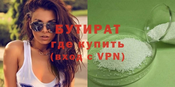 индика Лихославль